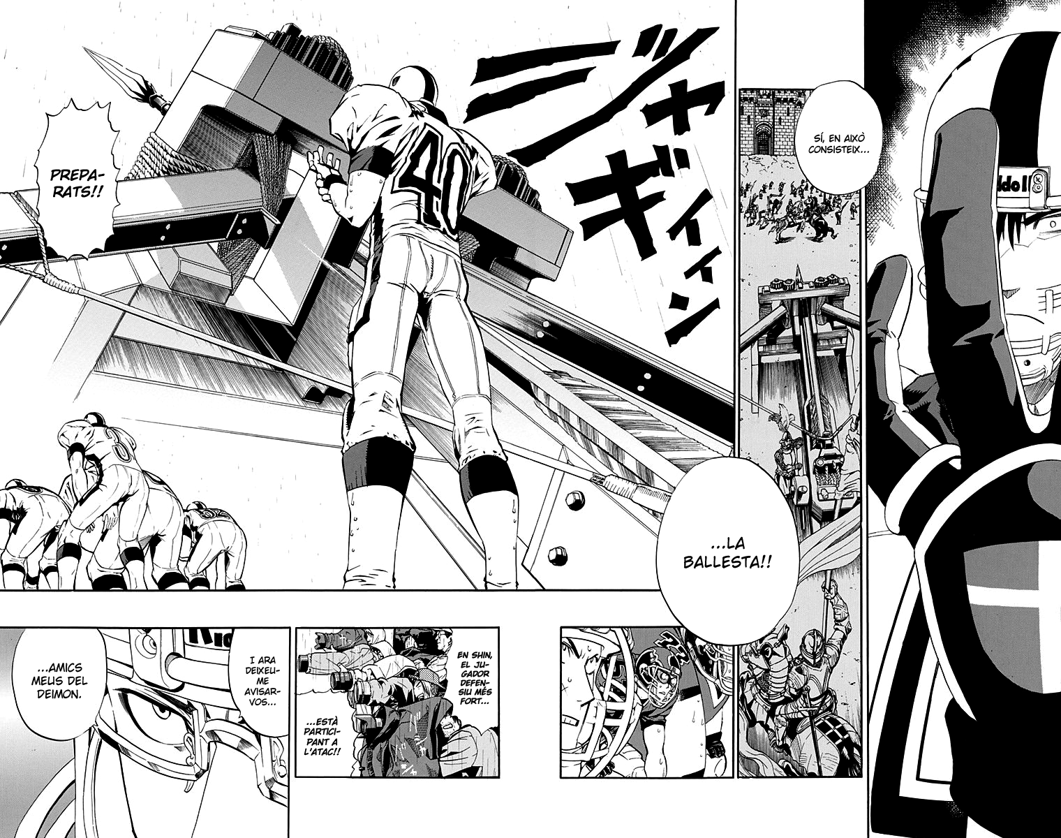 Read Eyeshield 21 CAT Manga Online