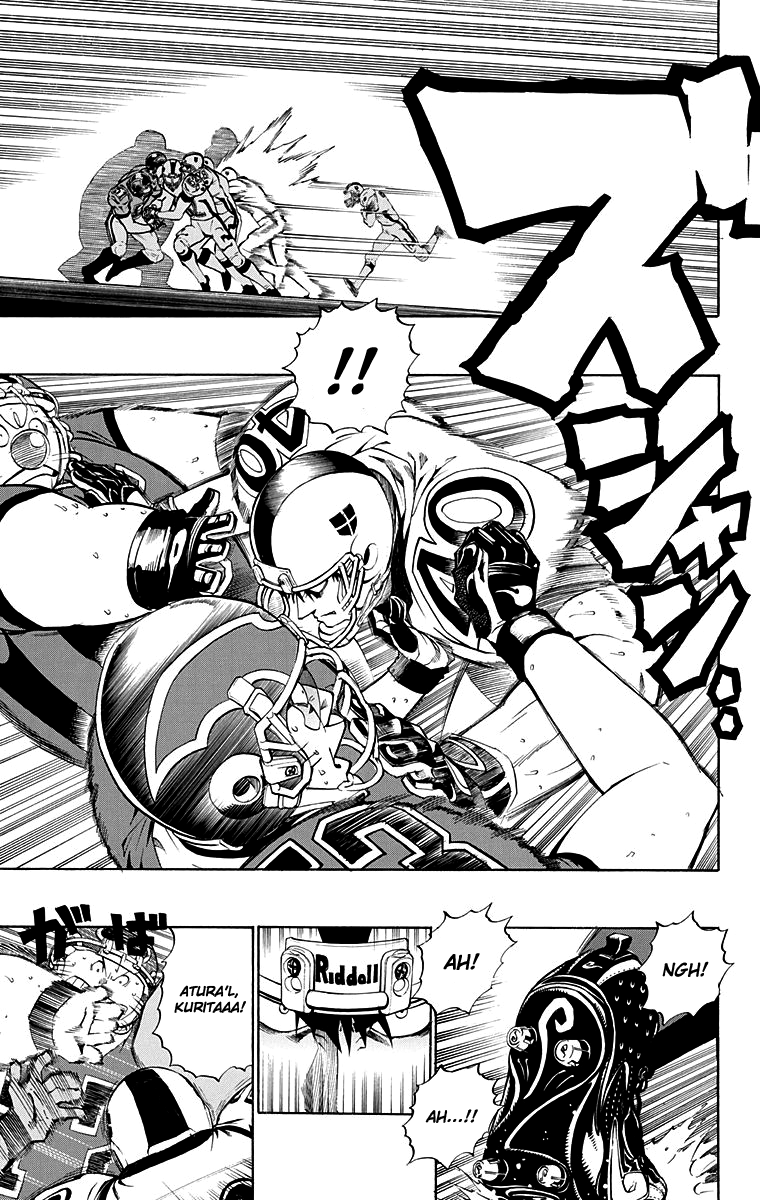 Read Eyeshield 21 CAT Manga Online