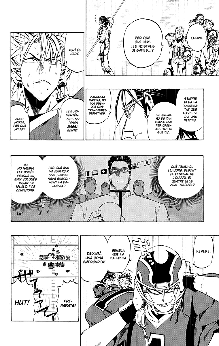 Read Eyeshield 21 CAT Manga Online