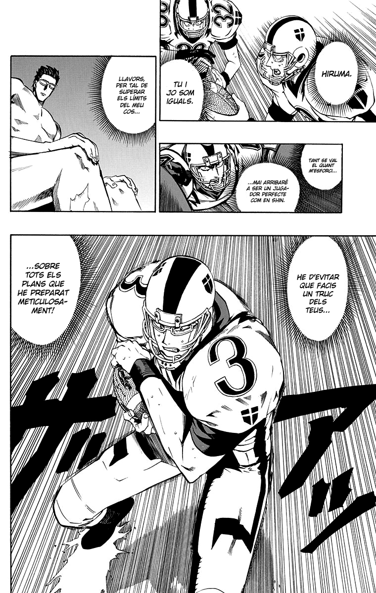 Read Eyeshield 21 CAT Manga Online