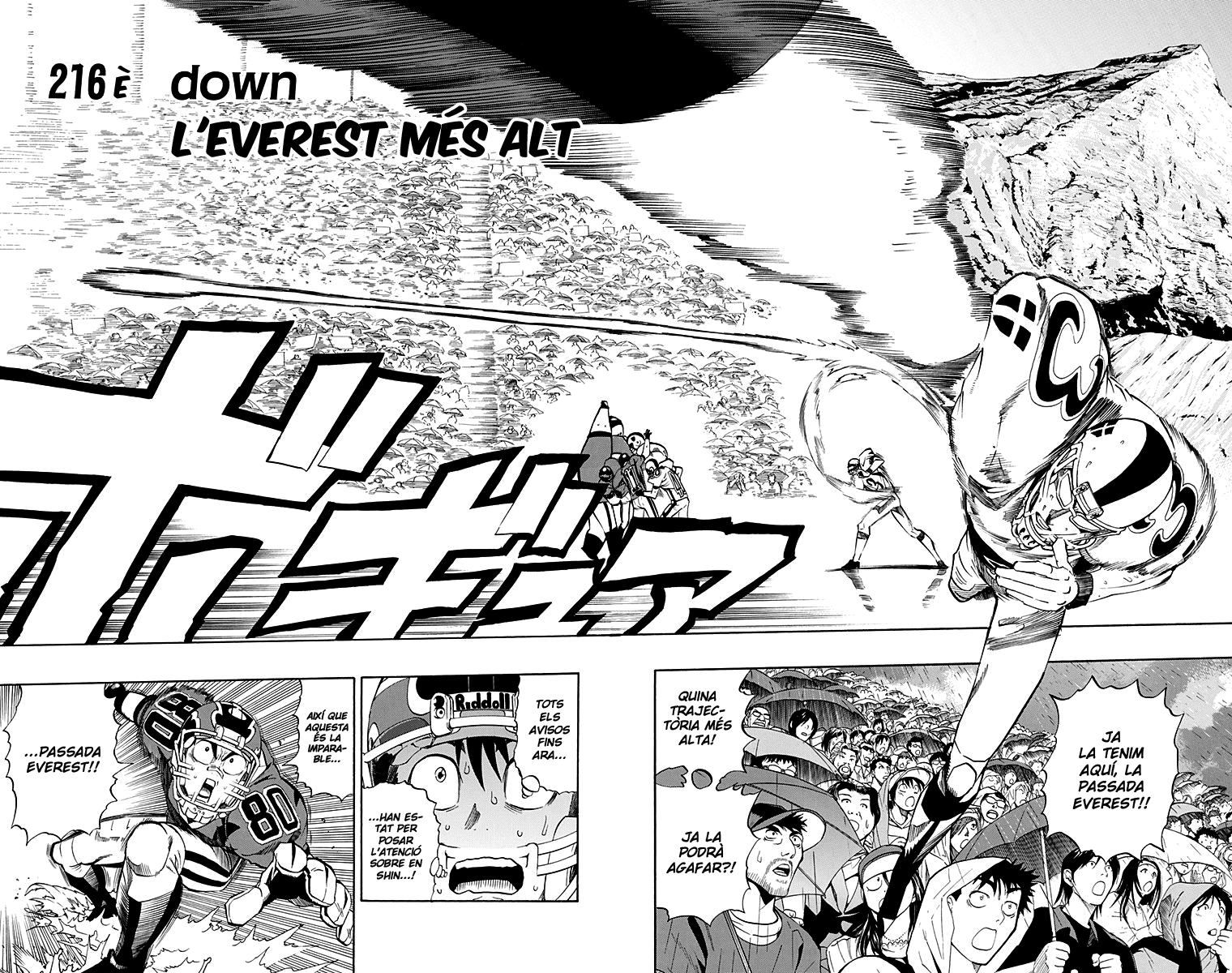 Read Eyeshield 21 CAT Manga Online