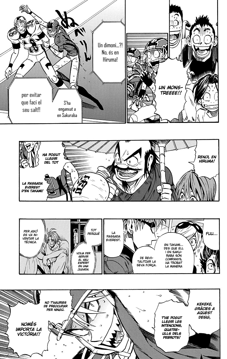 Read Eyeshield 21 CAT Manga Online