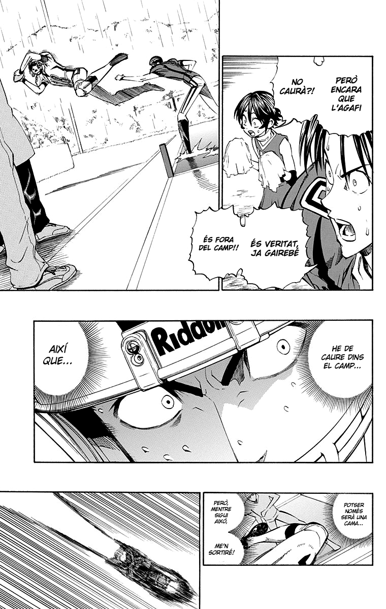 Read Eyeshield 21 CAT Manga Online