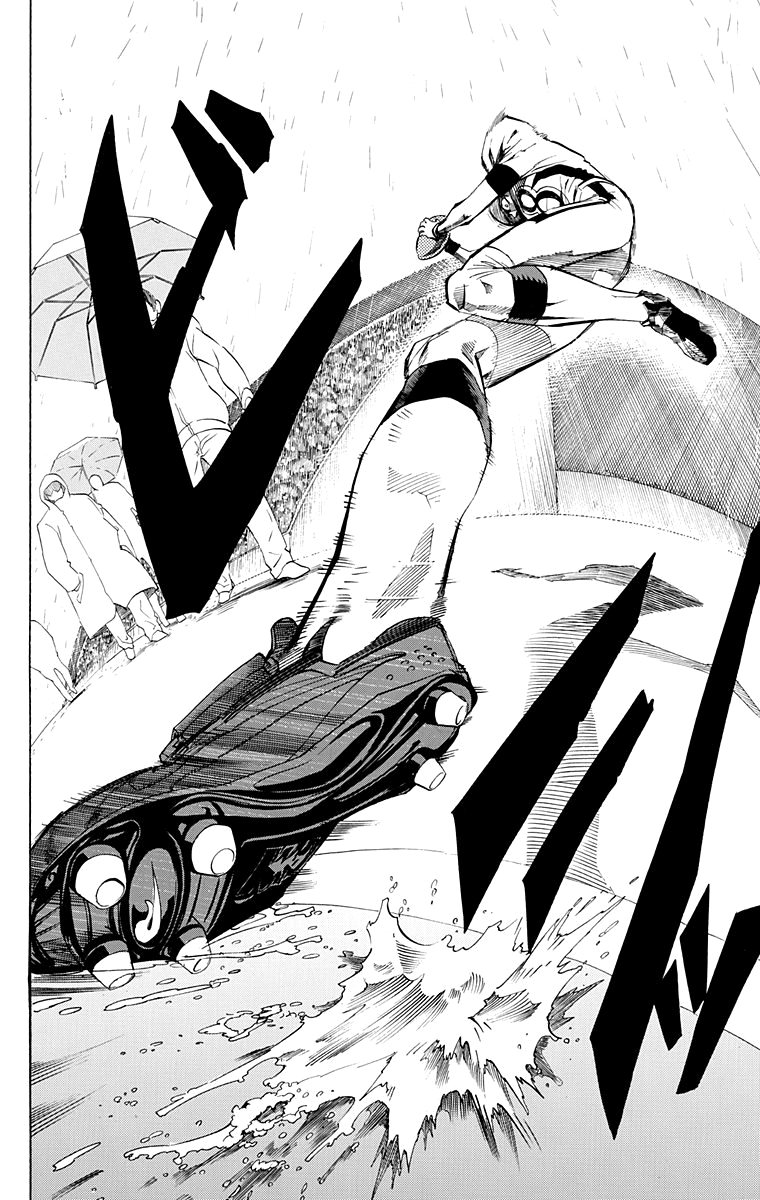 Read Eyeshield 21 CAT Manga Online