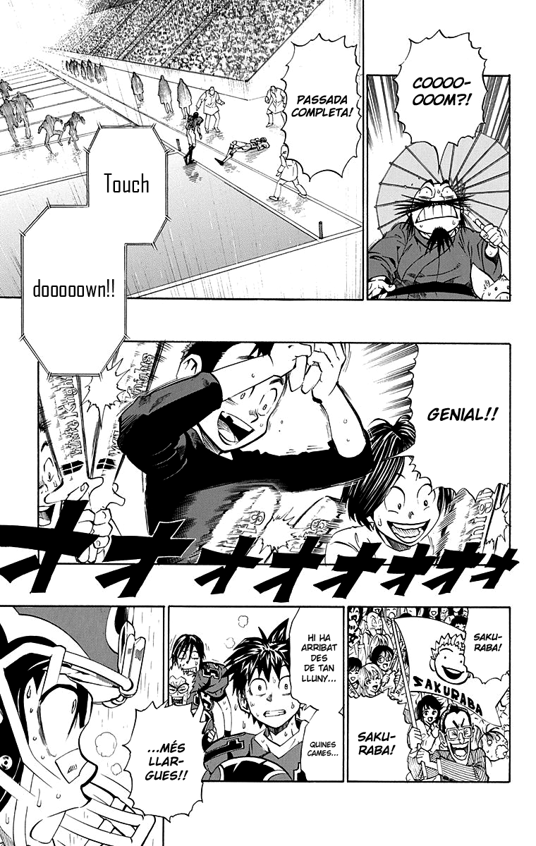 Read Eyeshield 21 CAT Manga Online