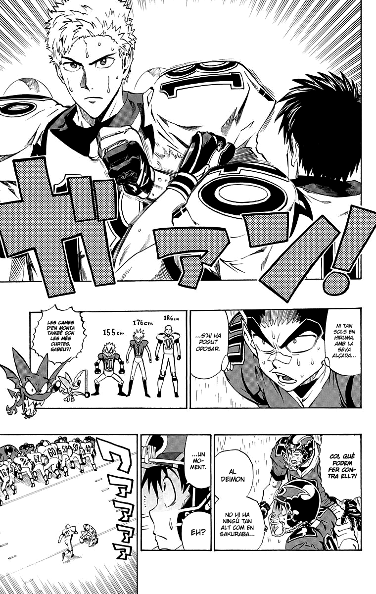 Read Eyeshield 21 CAT Manga Online