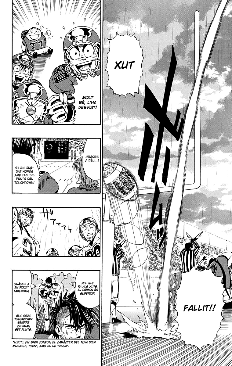 Read Eyeshield 21 CAT Manga Online