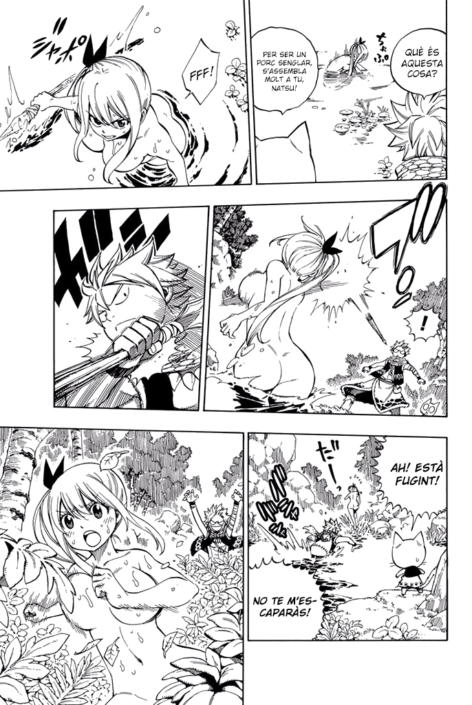 Read Fairy Tail Especials manga CAT Manga Online