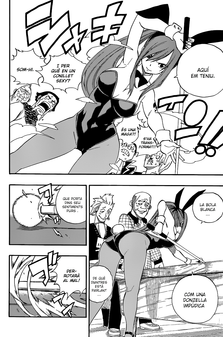 Read Fairy Tail Especials manga CAT Manga Online