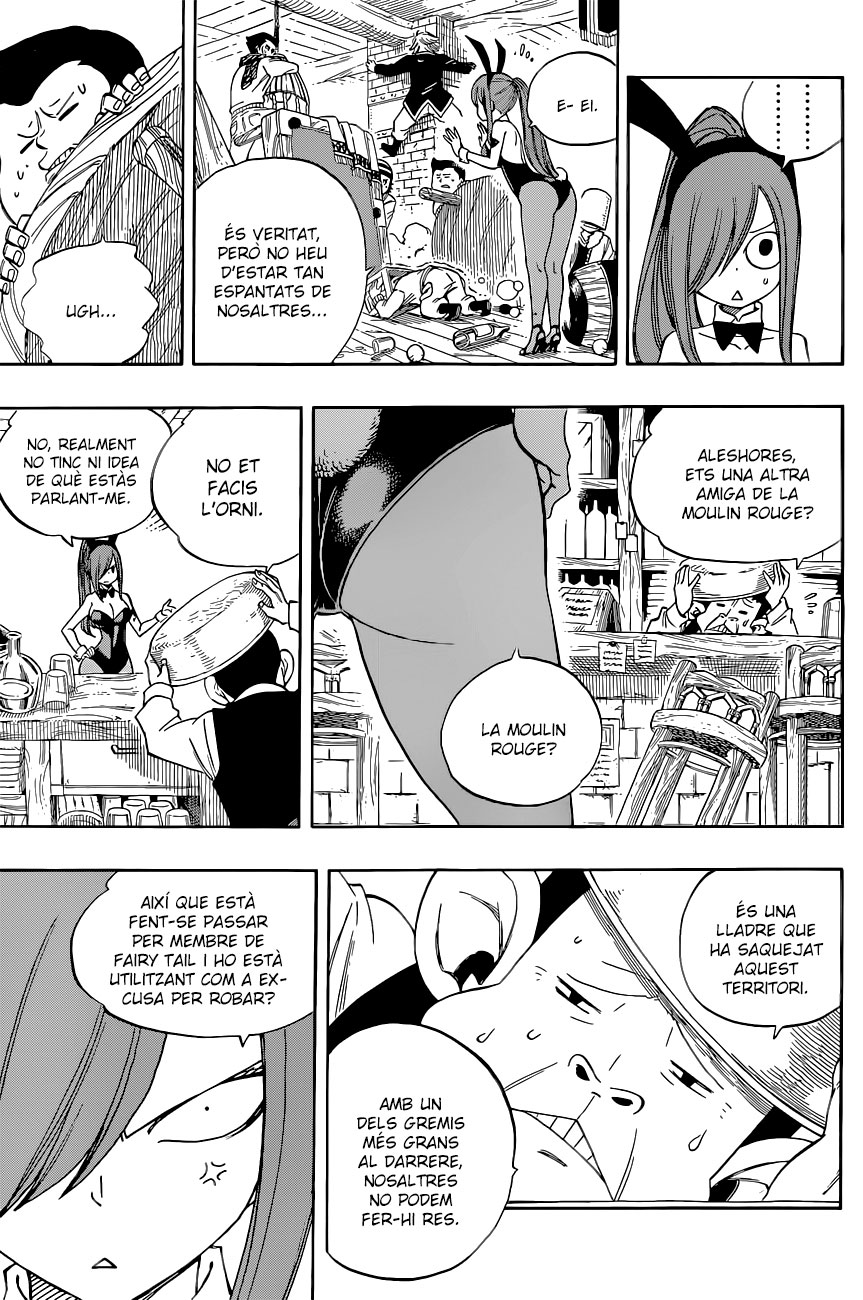 Read Fairy Tail Especials manga CAT Manga Online