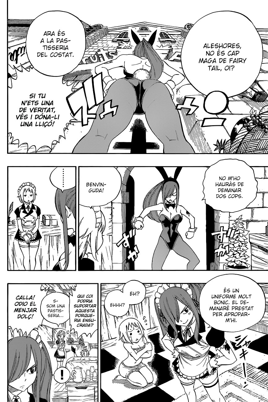 Read Fairy Tail Especials manga CAT Manga Online