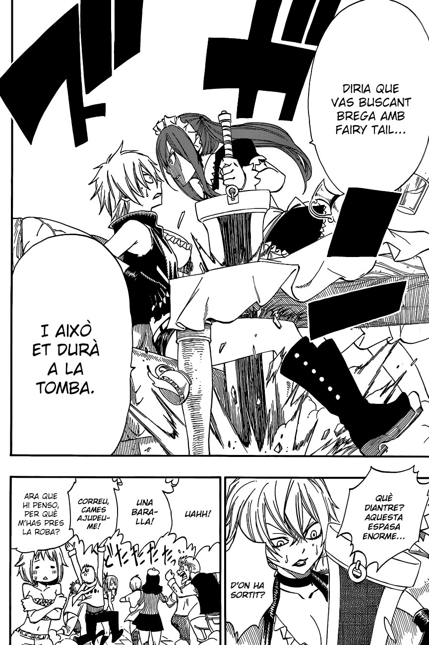 Read Fairy Tail Especials manga CAT Manga Online