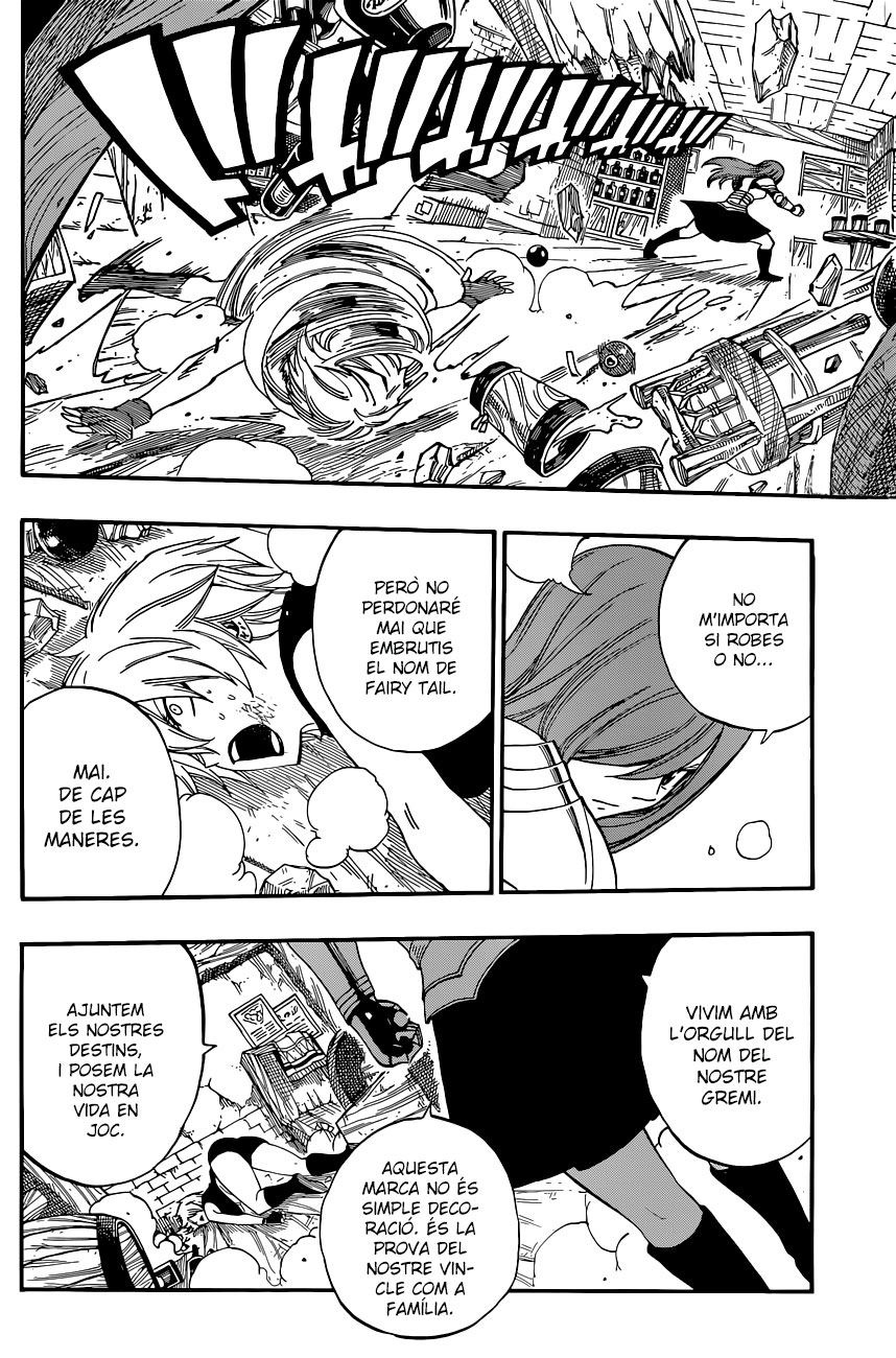 Read Fairy Tail Especials manga CAT Manga Online