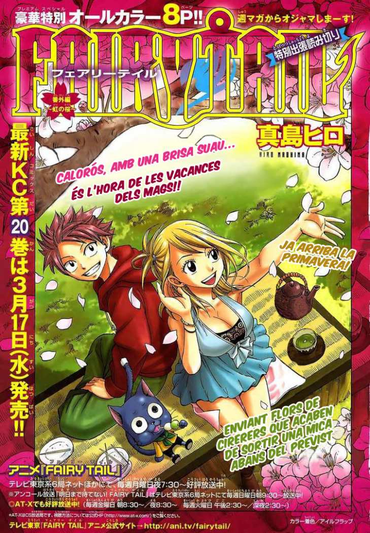 Read Fairy Tail Especials manga CAT Manga Online