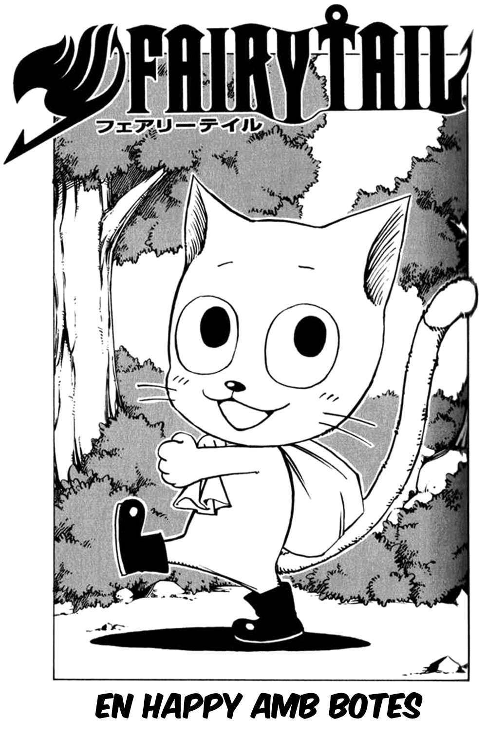 Read Fairy Tail Especials manga CAT Manga Online
