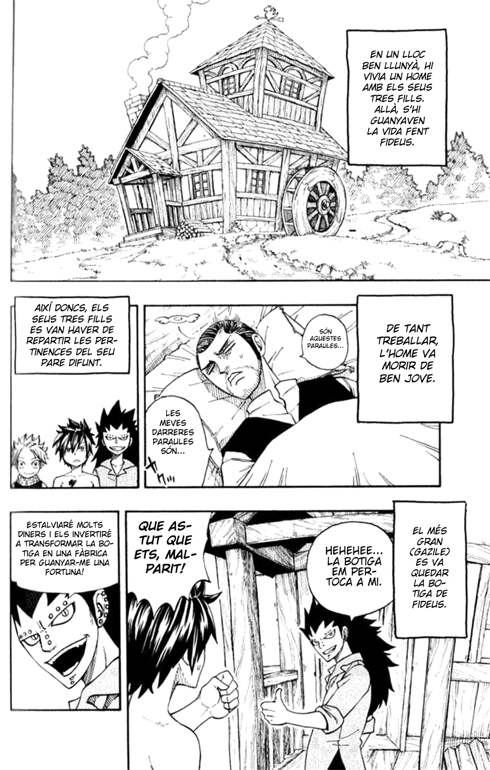 Read Fairy Tail Especials manga CAT Manga Online