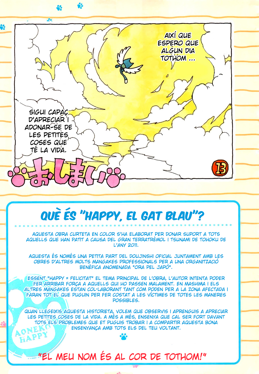 Read Fairy Tail Especials manga CAT Manga Online