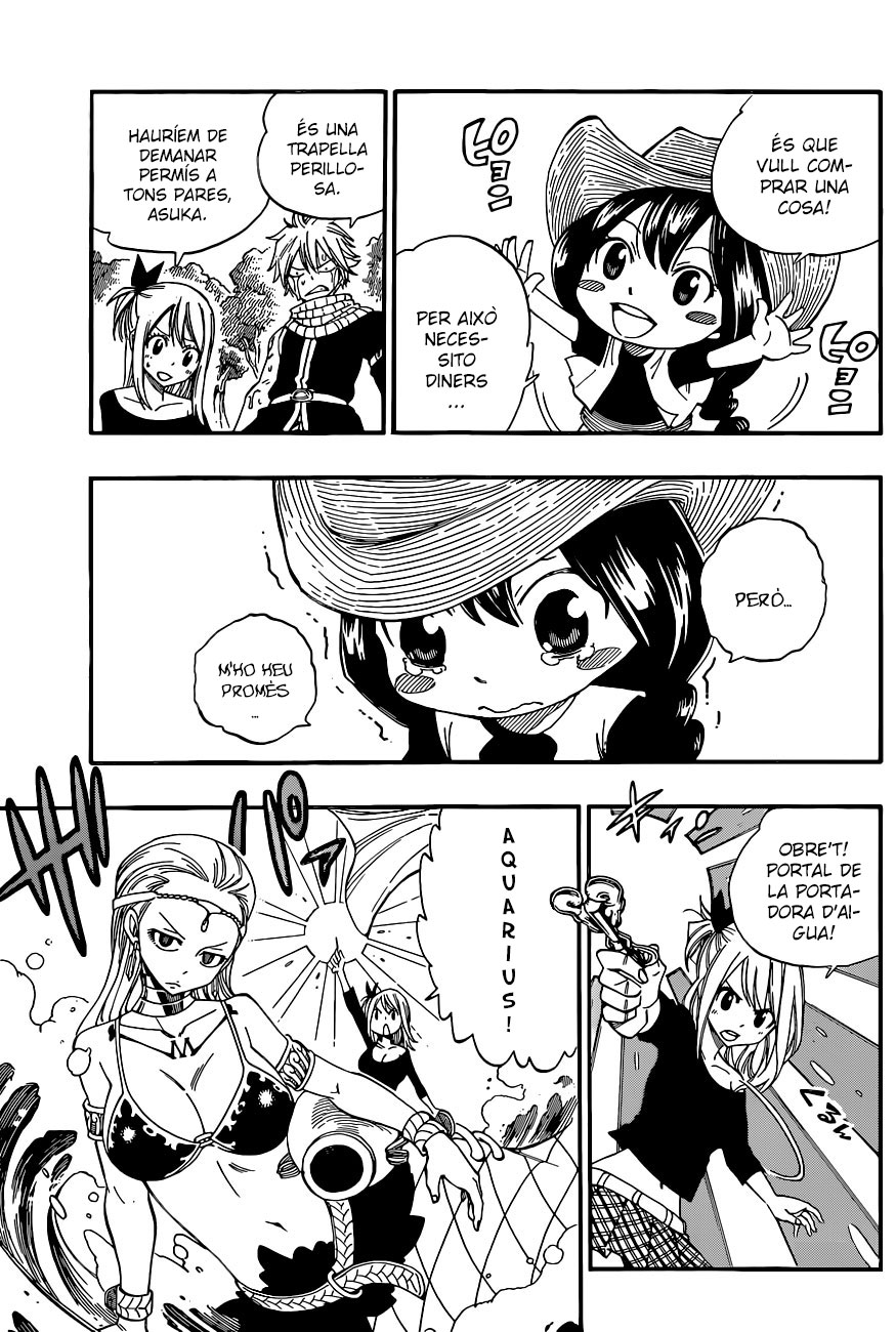 Read Fairy Tail Especials manga CAT Manga Online
