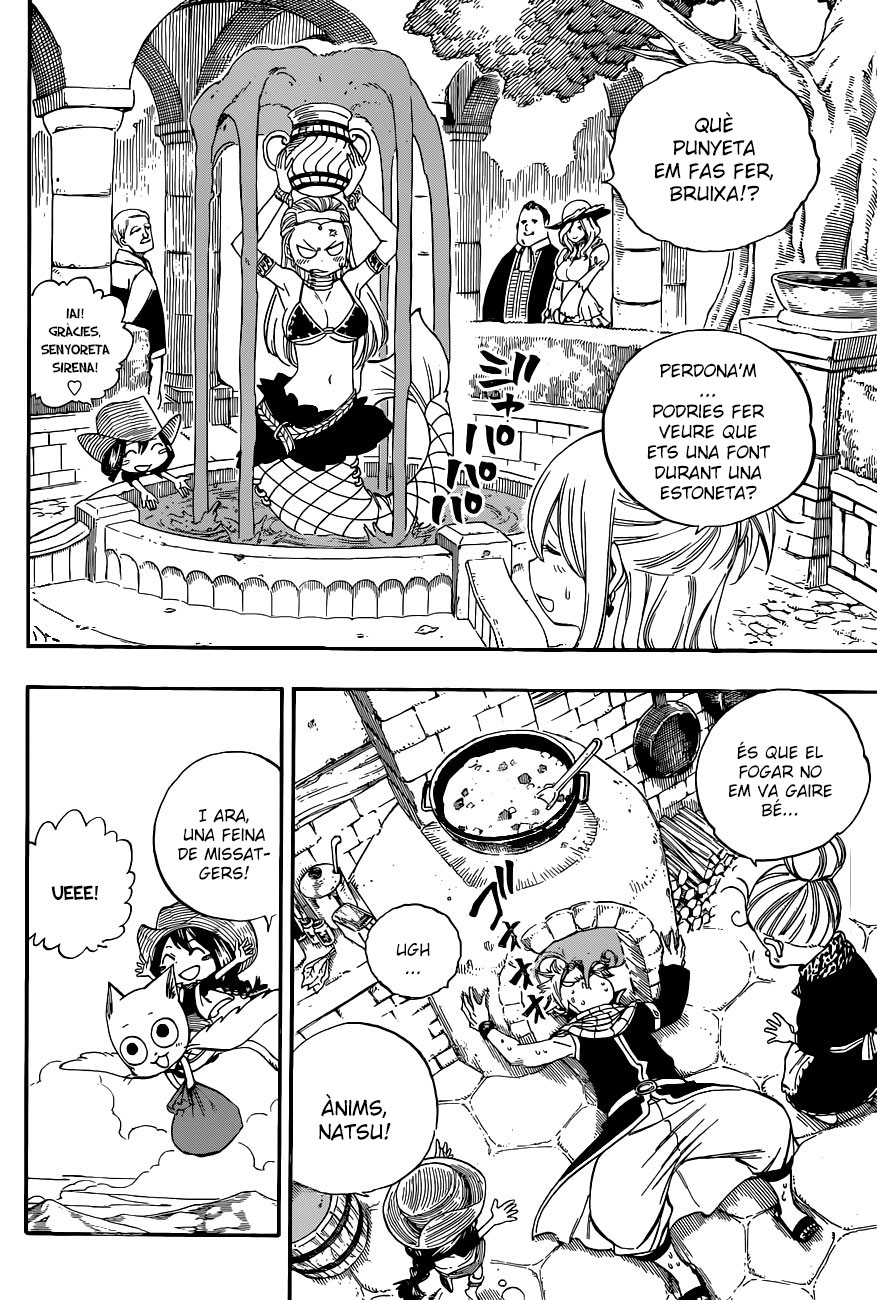 Read Fairy Tail Especials manga CAT Manga Online