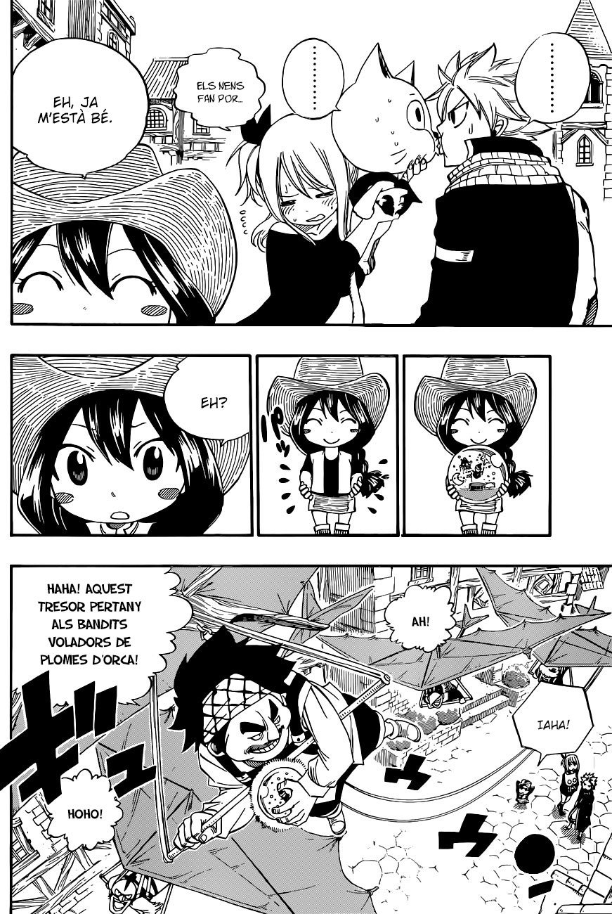 Read Fairy Tail Especials manga CAT Manga Online