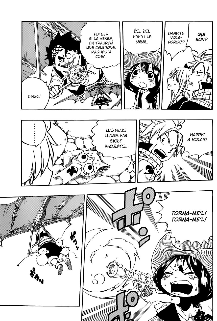 Read Fairy Tail Especials manga CAT Manga Online