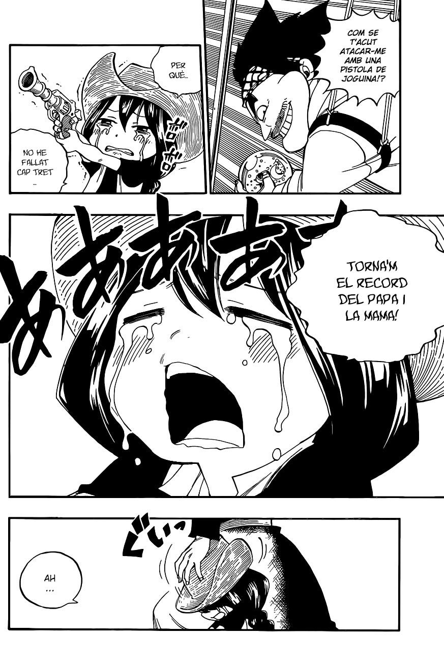 Read Fairy Tail Especials manga CAT Manga Online