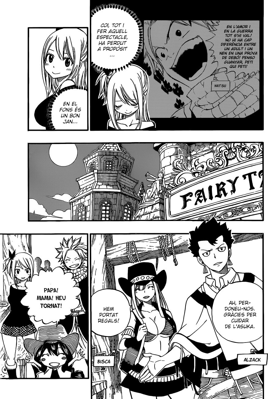 Read Fairy Tail Especials manga CAT Manga Online