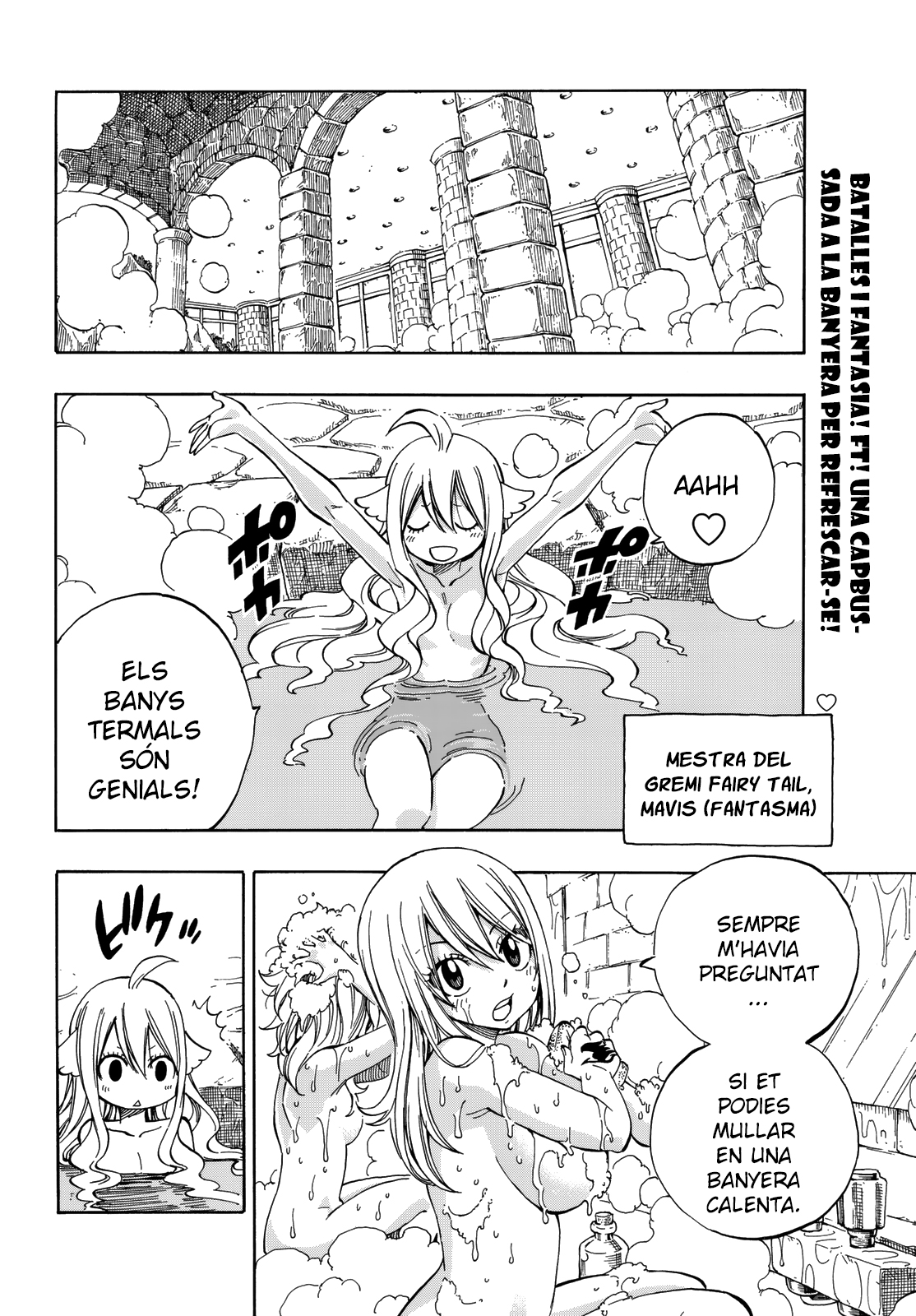 Read Fairy Tail Especials manga CAT Manga Online