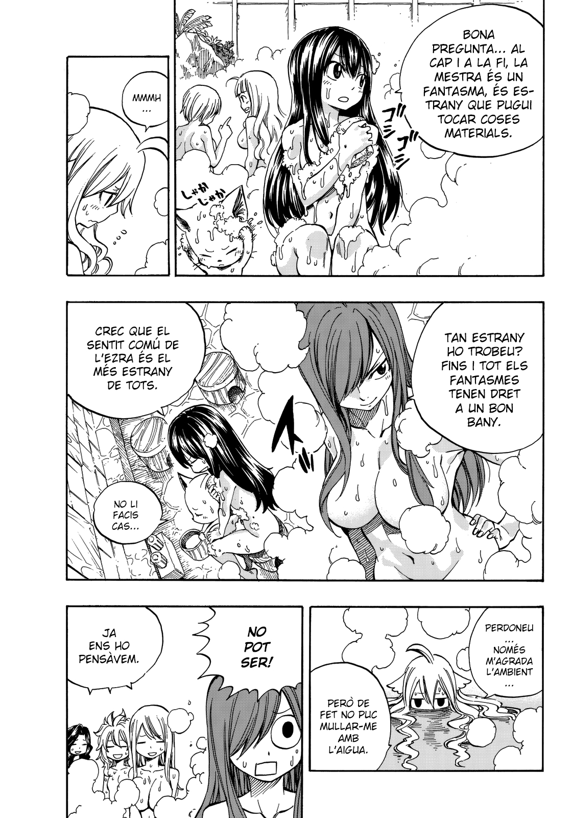 Read Fairy Tail Especials manga CAT Manga Online