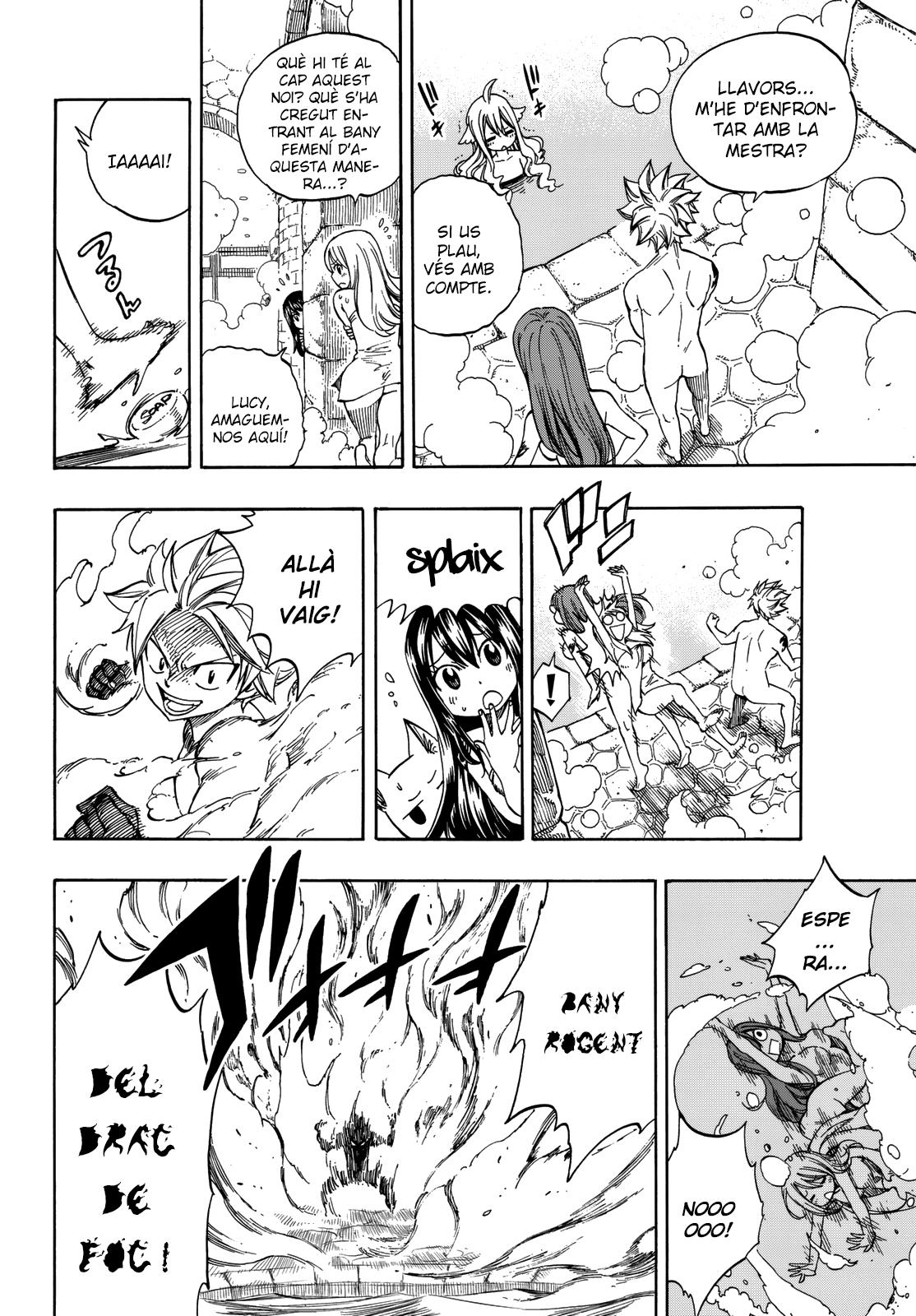 Read Fairy Tail Especials manga CAT Manga Online