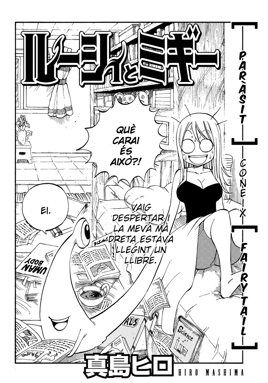 Read Fairy Tail Especials manga CAT Manga Online