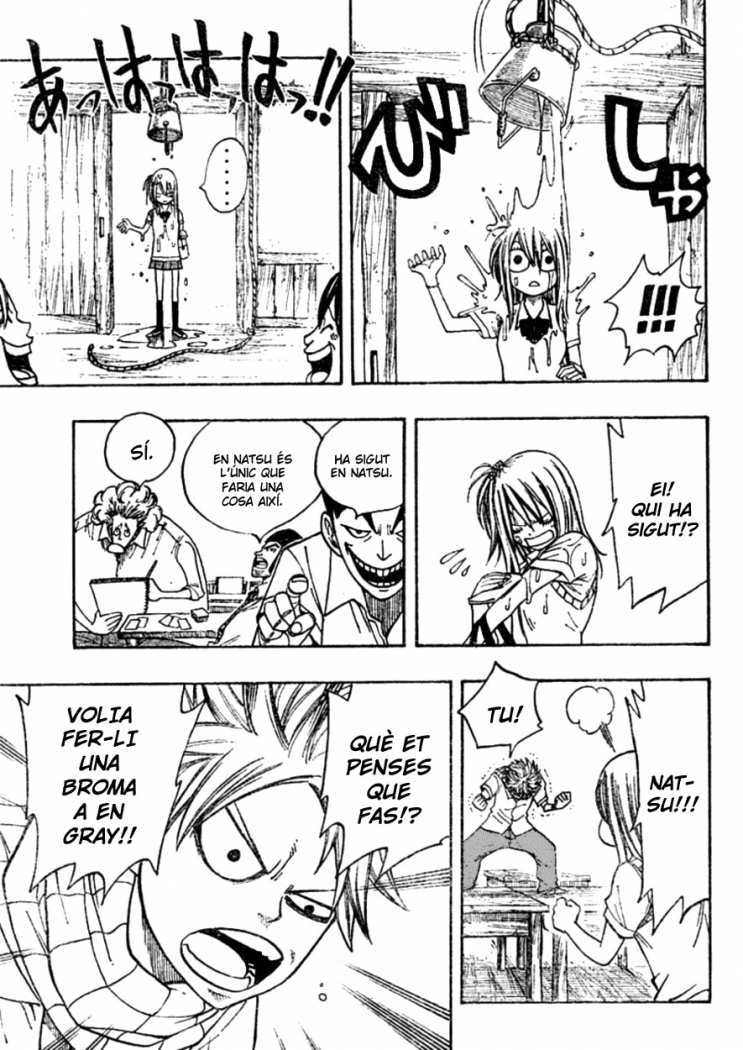 Read Fairy Tail Especials manga CAT Manga Online