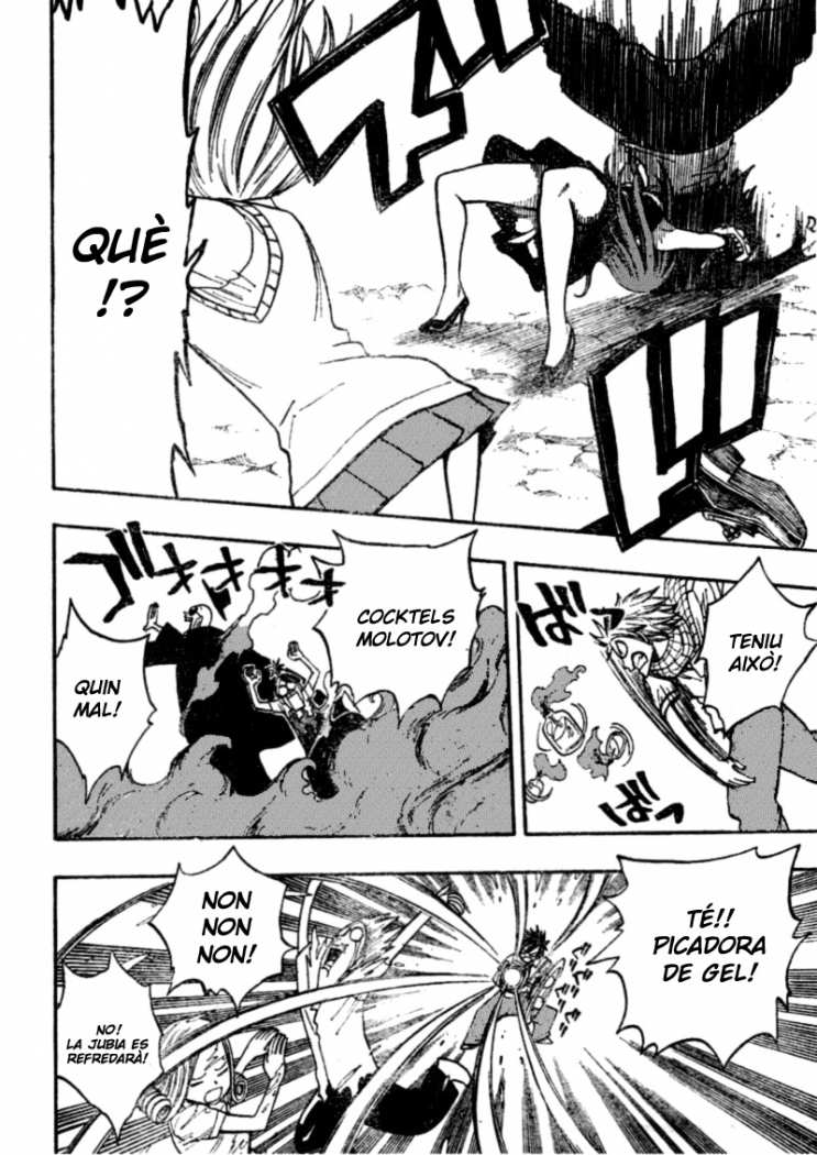 Read Fairy Tail Especials manga CAT Manga Online