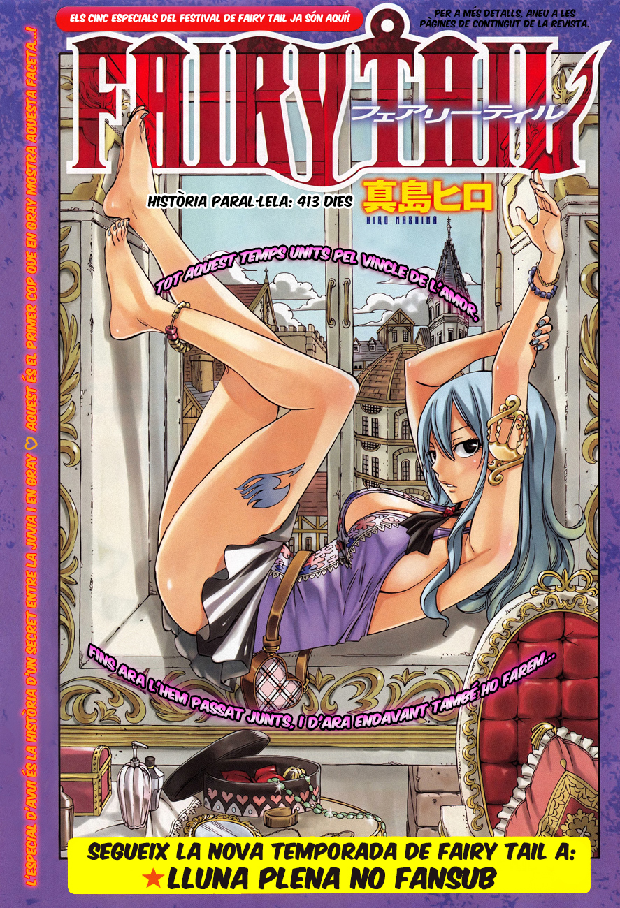 Read Fairy Tail Especials manga CAT Manga Online