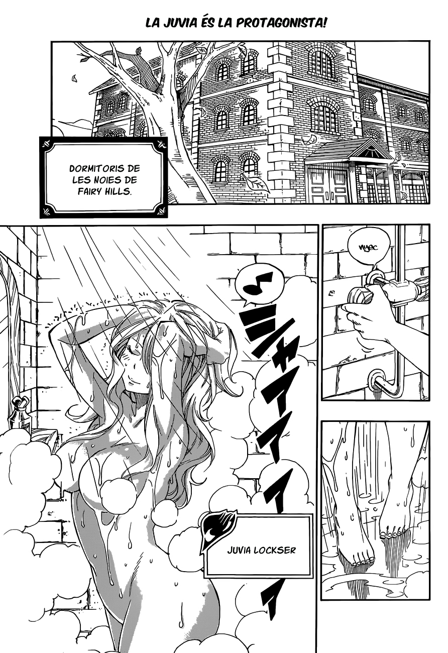 Read Fairy Tail Especials manga CAT Manga Online