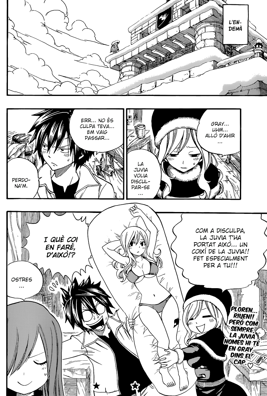 Read Fairy Tail Especials manga CAT Manga Online