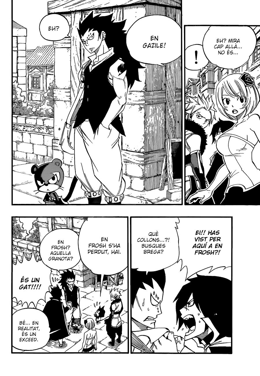 Read Fairy Tail Especials manga CAT Manga Online