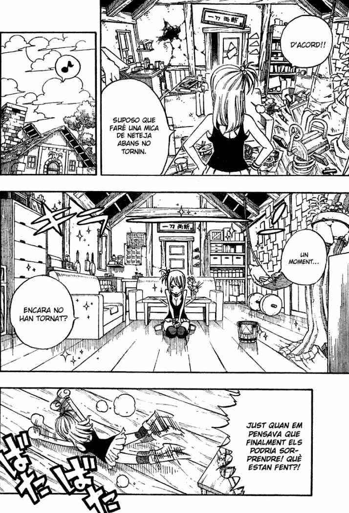 Read Fairy Tail Especials manga CAT Manga Online