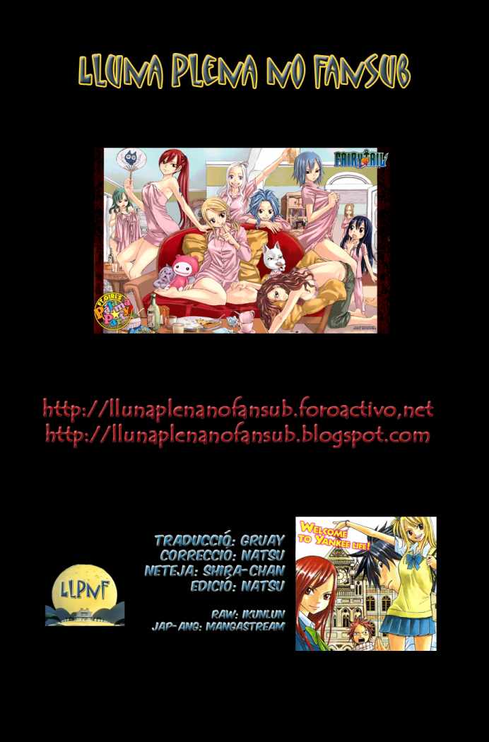 Read Fairy Tail Especials manga CAT Manga Online