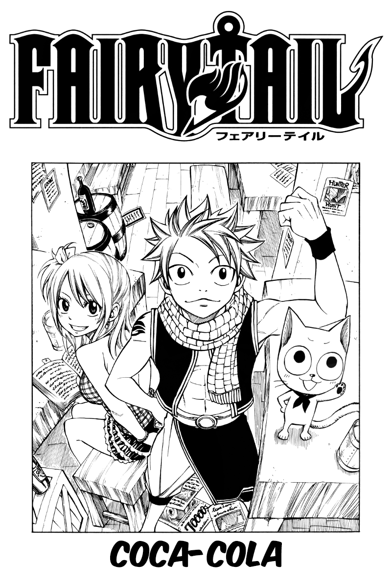 Read Fairy Tail Especials manga CAT Manga Online