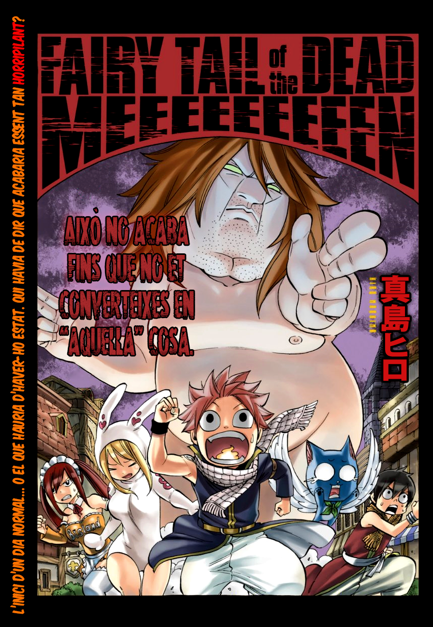 Read Fairy Tail Especials manga CAT Manga Online