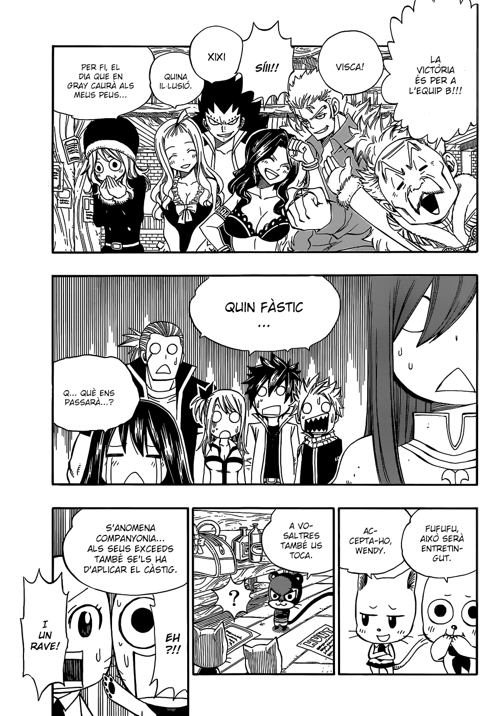 Read Fairy Tail Especials manga CAT Manga Online