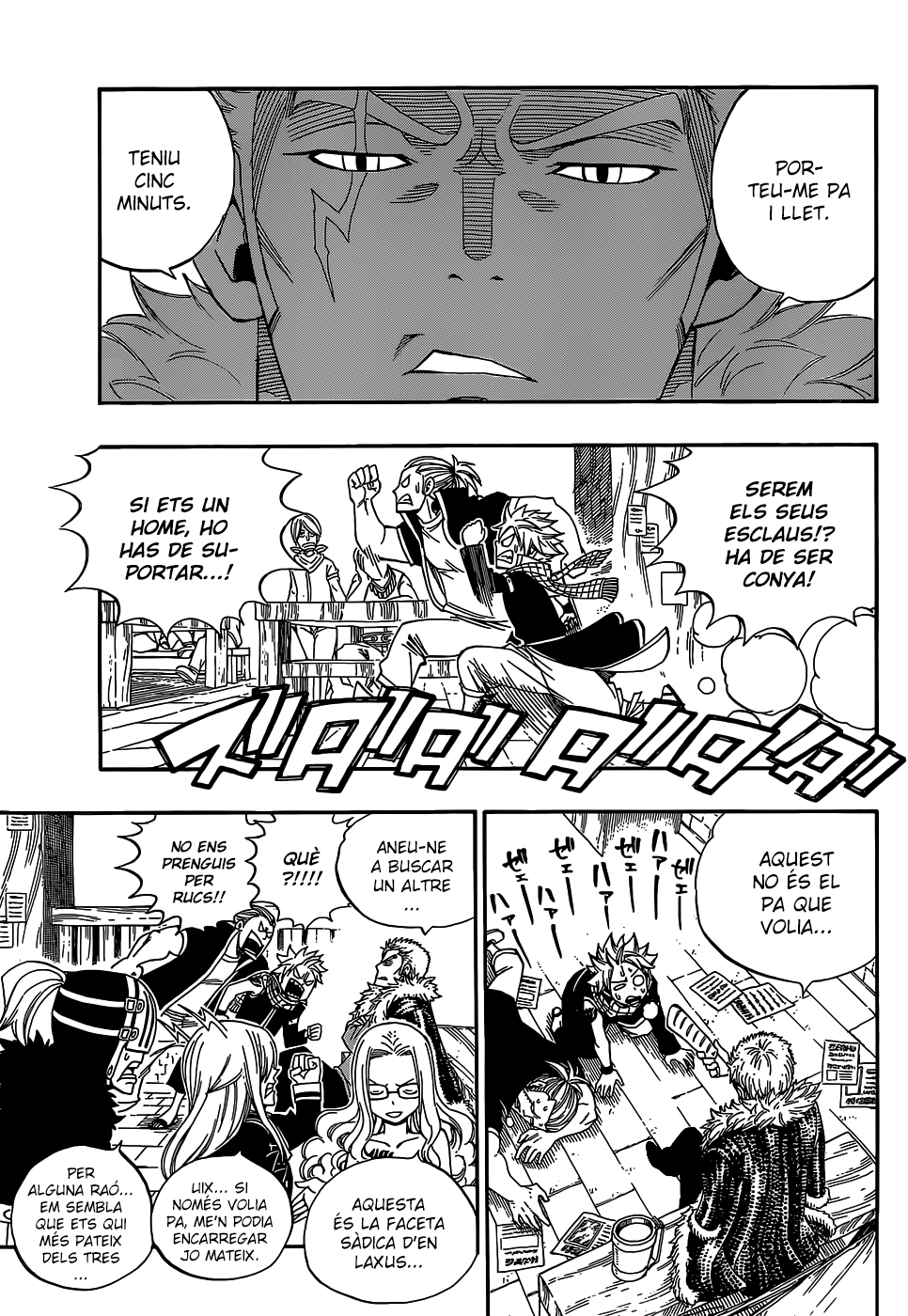 Read Fairy Tail Especials manga CAT Manga Online