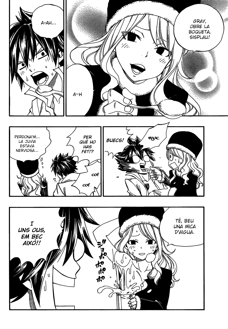 Read Fairy Tail Especials manga CAT Manga Online