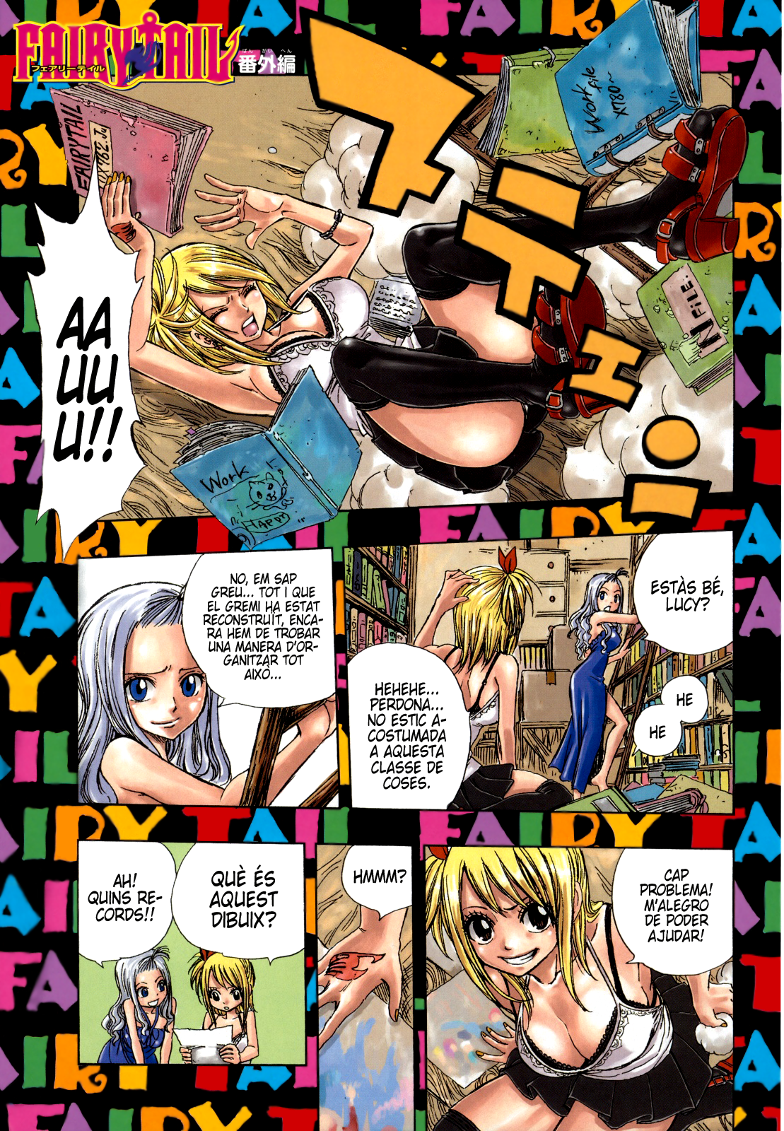 Read Fairy Tail Especials manga CAT Manga Online