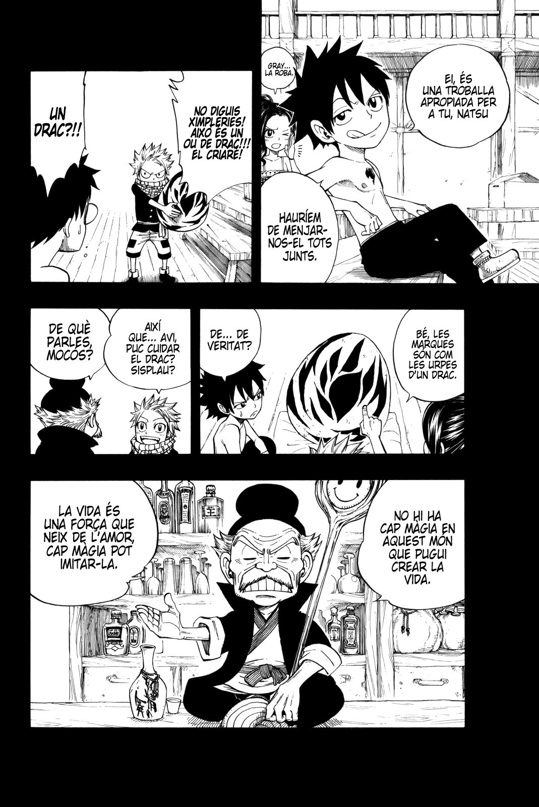 Read Fairy Tail Especials manga CAT Manga Online