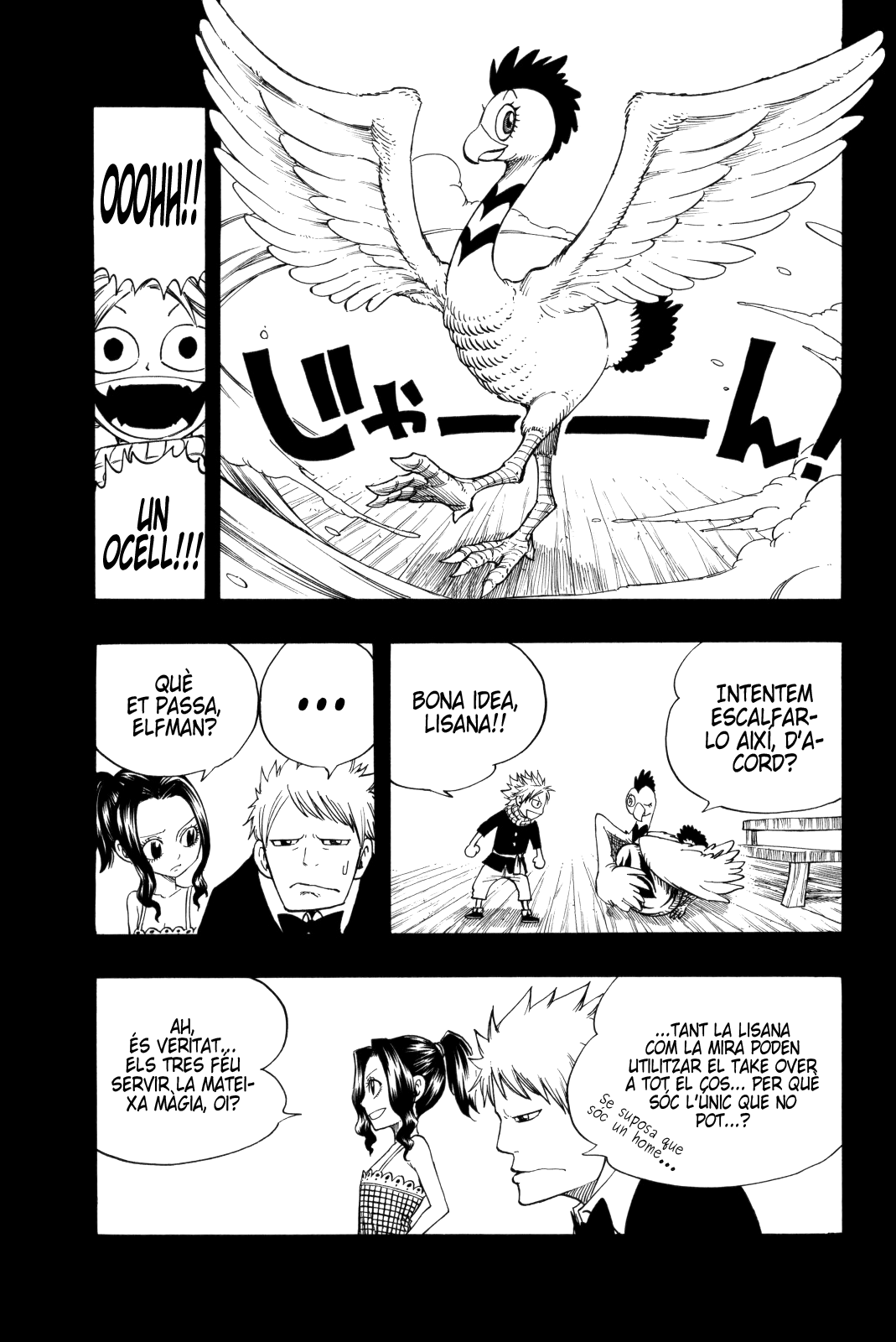 Read Fairy Tail Especials manga CAT Manga Online