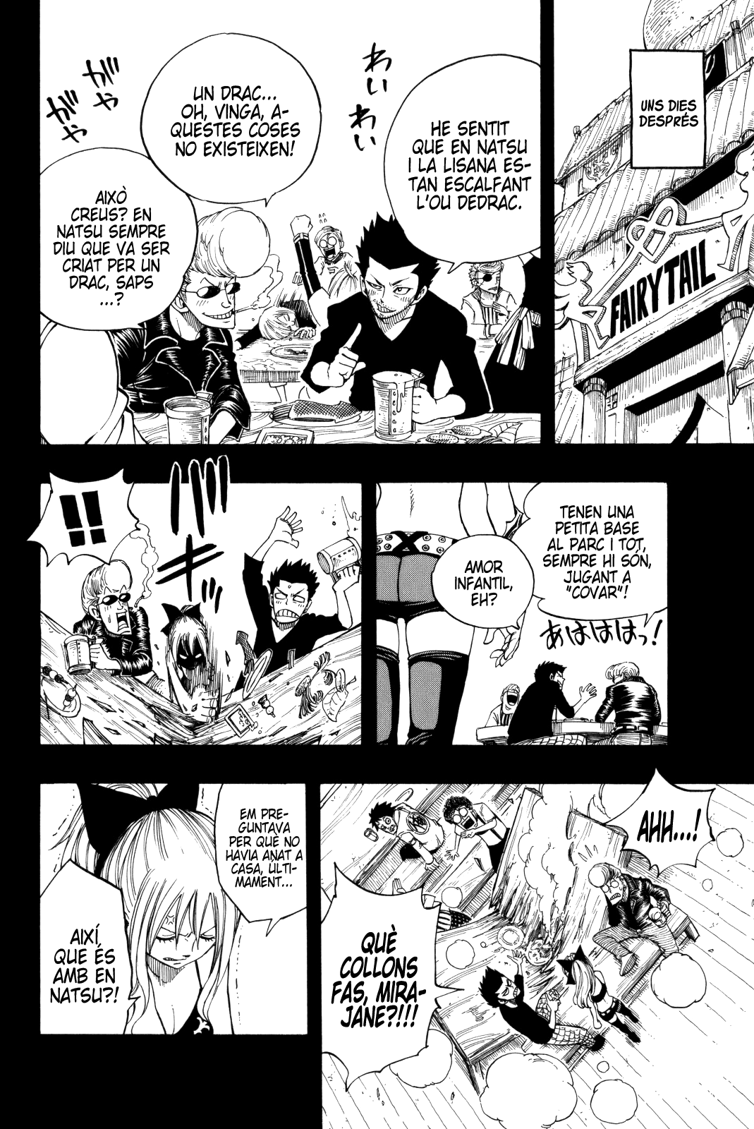 Read Fairy Tail Especials manga CAT Manga Online