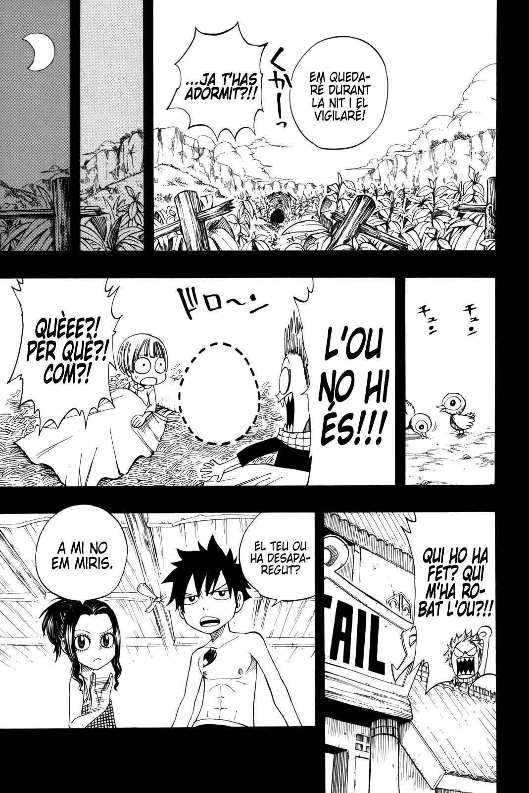 Read Fairy Tail Especials manga CAT Manga Online