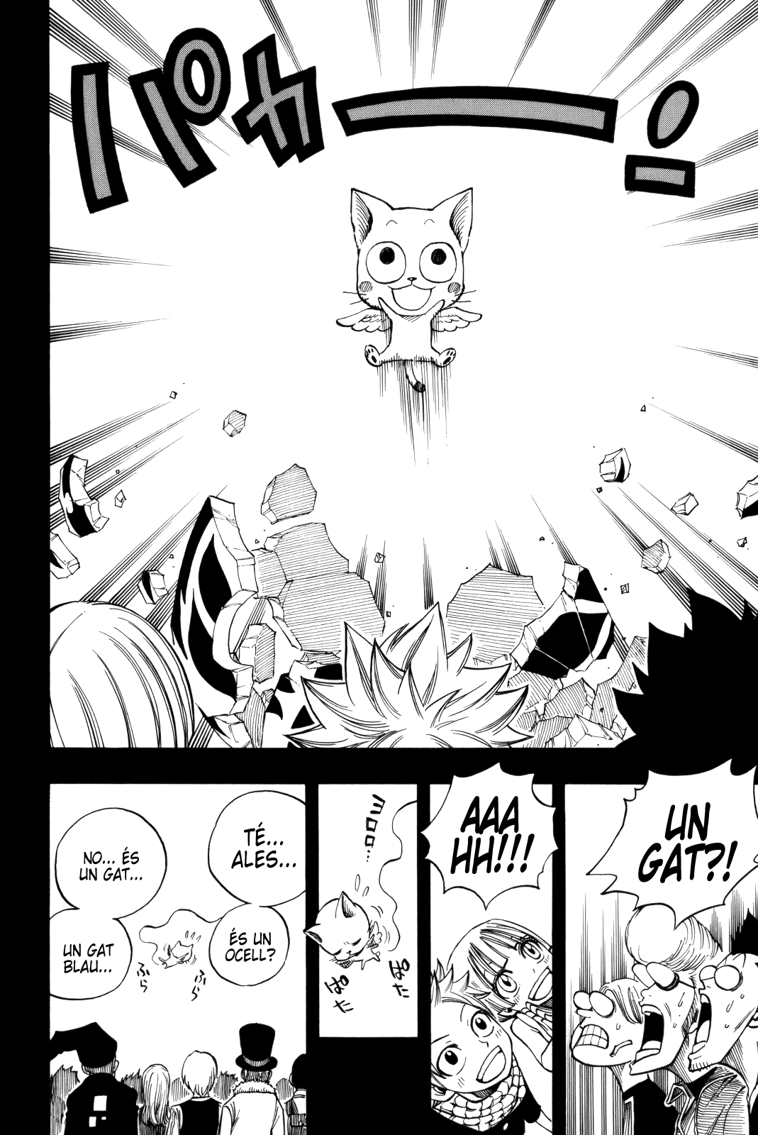 Read Fairy Tail Especials manga CAT Manga Online